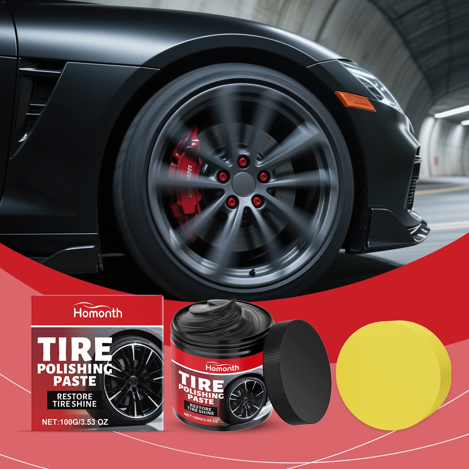 Homonth 輪胎拋光膏