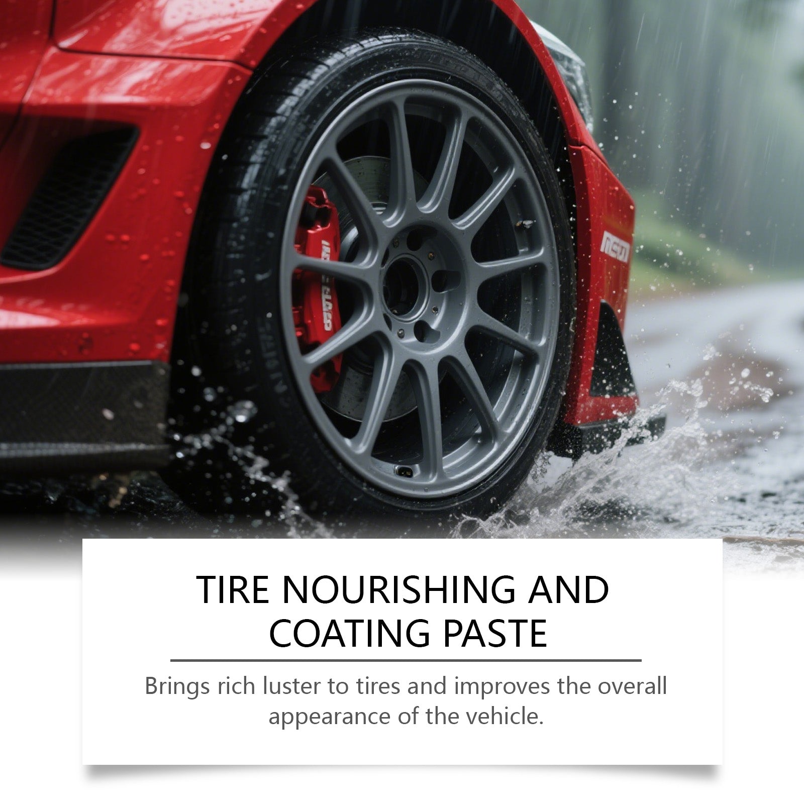 Homonth 輪胎拋光膏