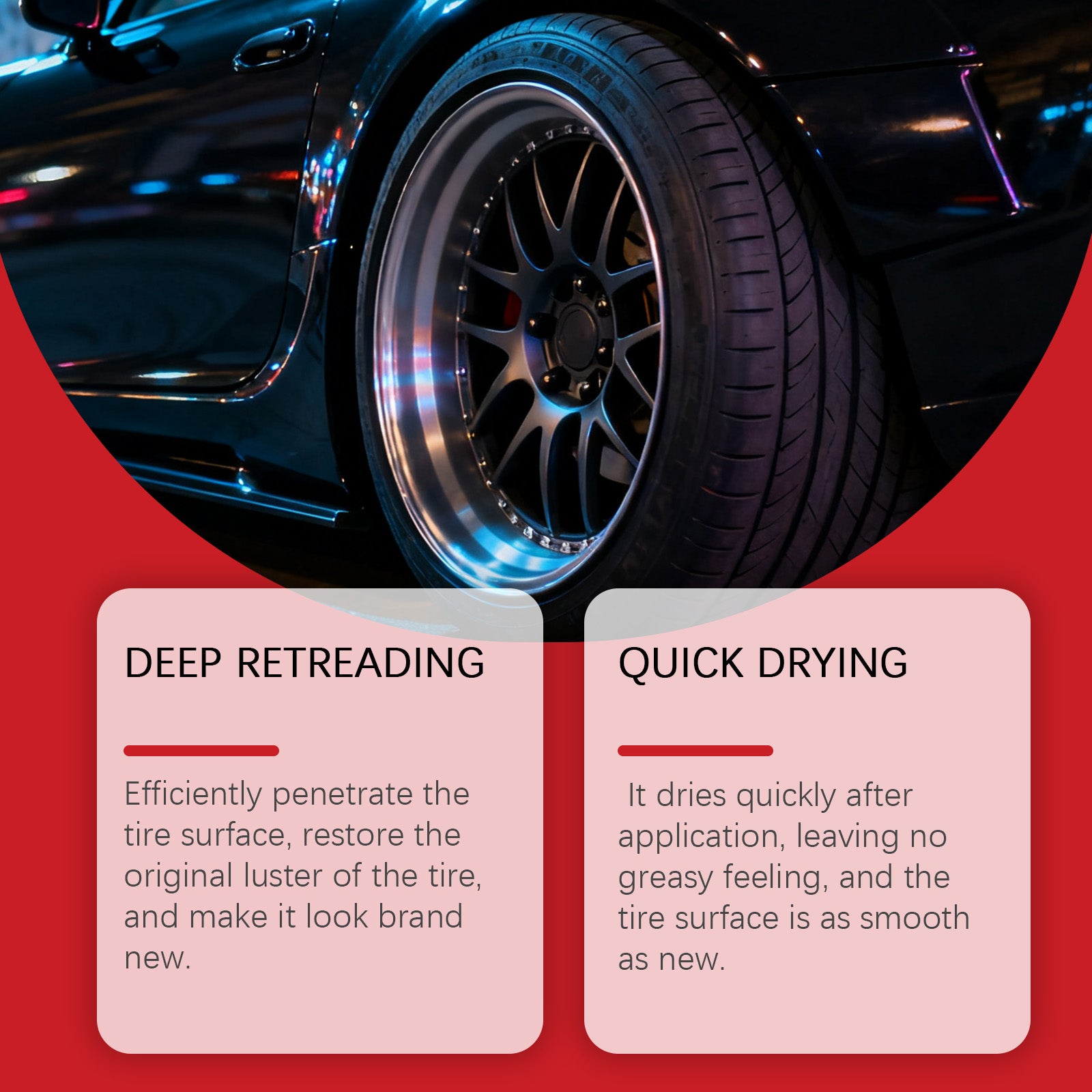 Homonth 輪胎拋光膏