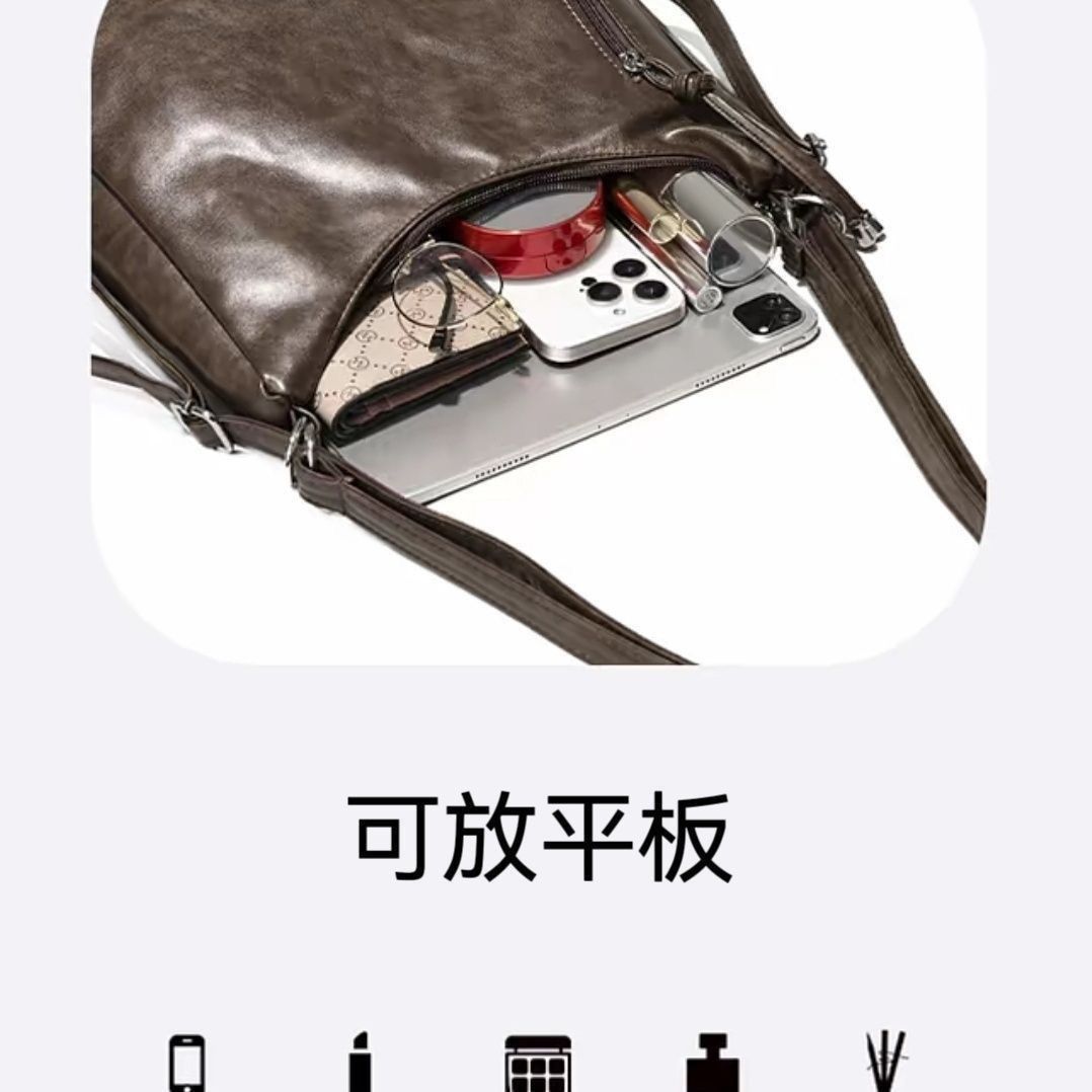 女新款单肩时尚通勤托特斜挎包