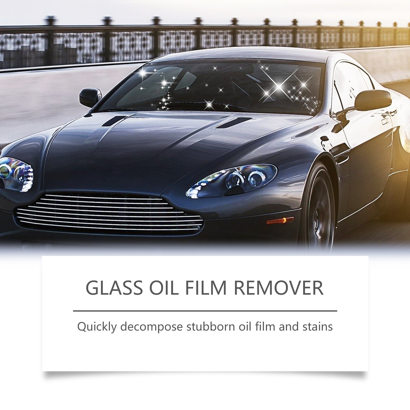 玻璃油膜去除劑