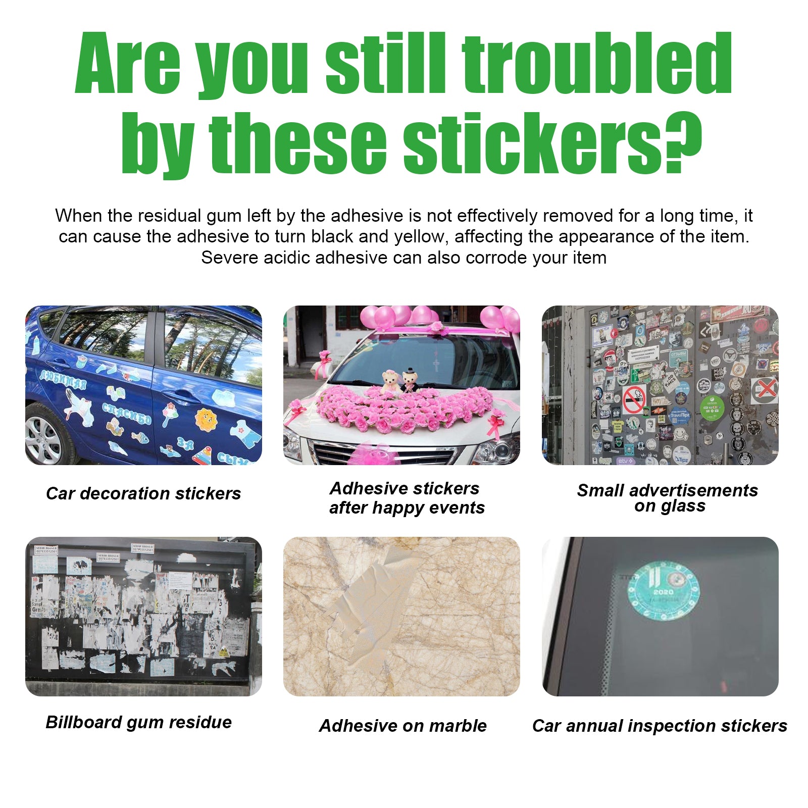 Homonth 膠水去除劑