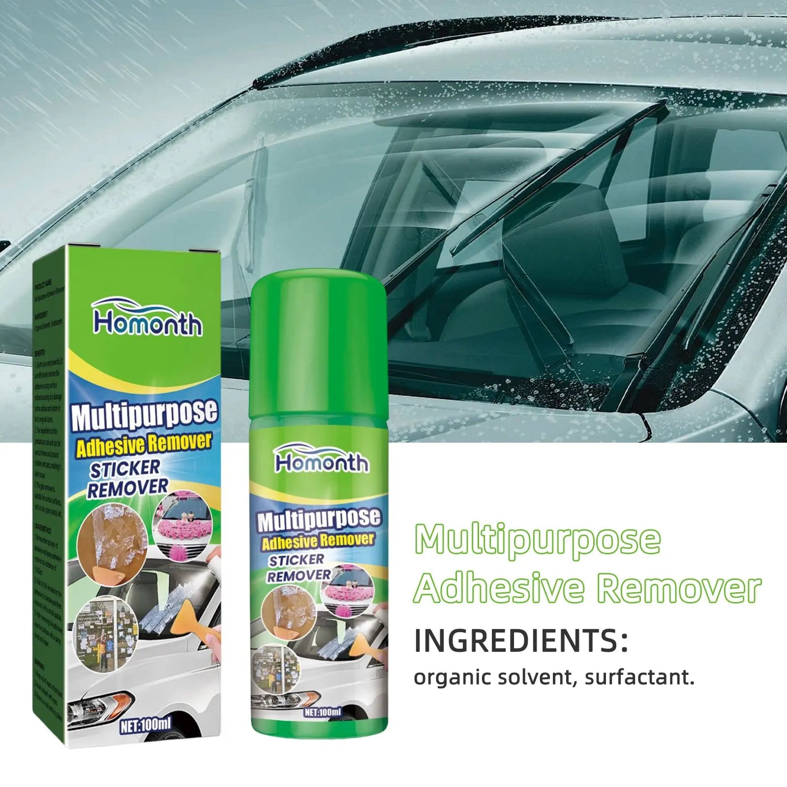 Homonth 膠水去除劑