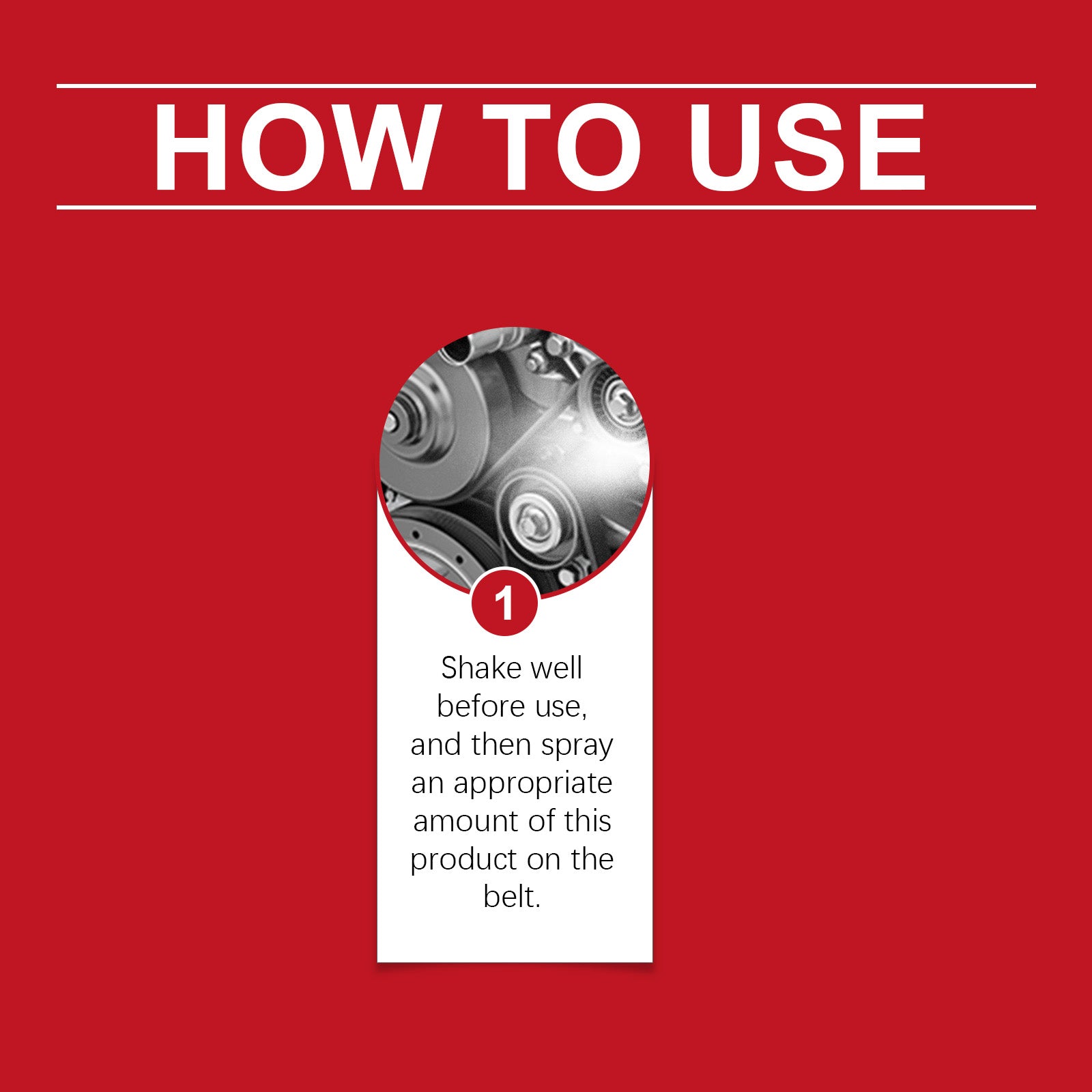 Rayhong 引擎皮帶潤滑噴霧