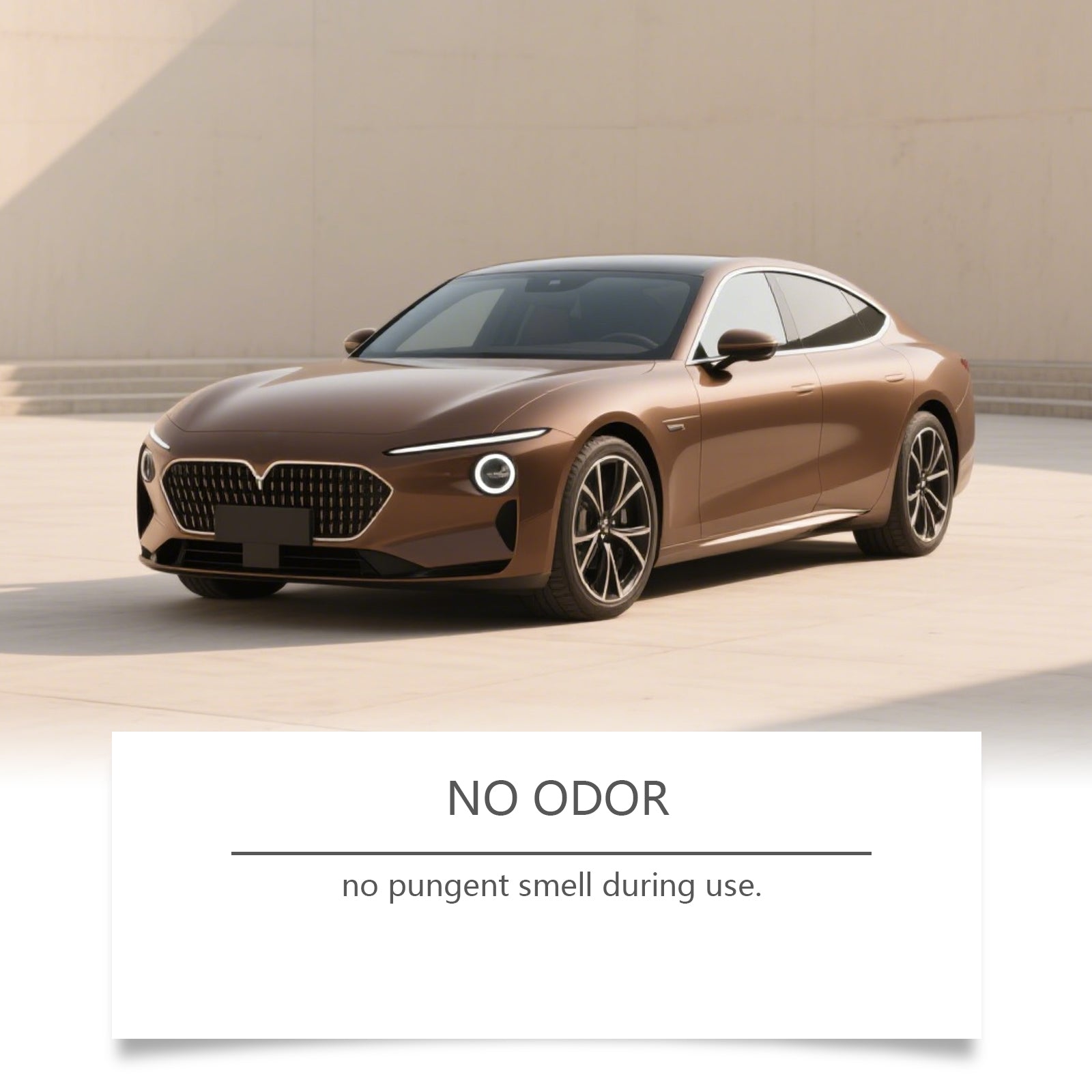 汽車用黏膠去除劑