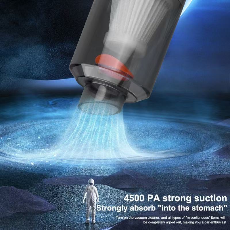 車用吸塵器